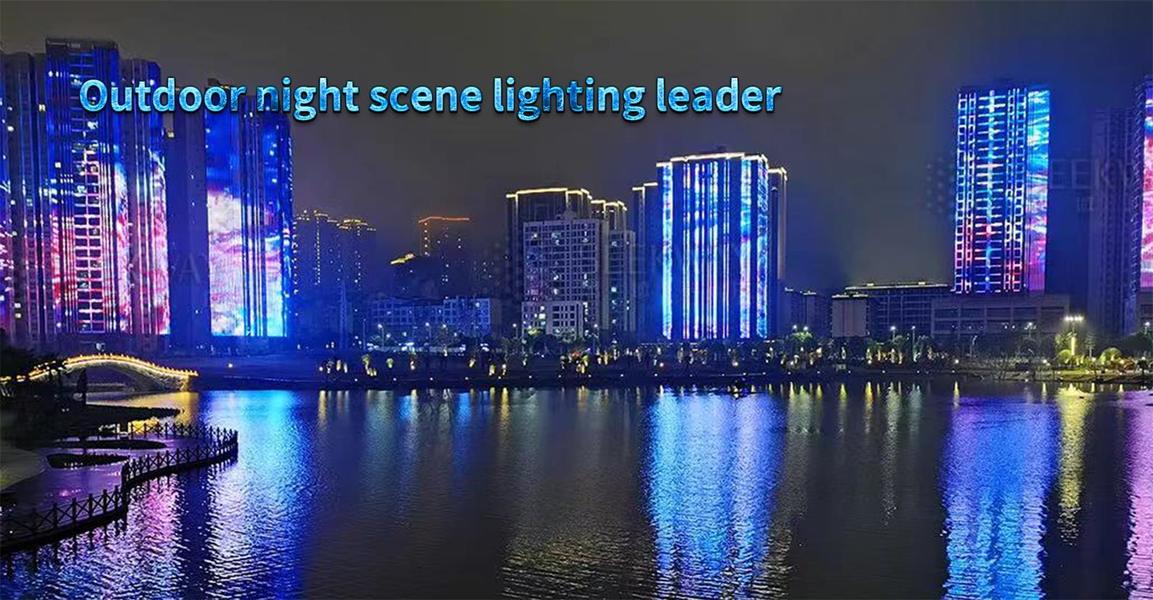 LED エーブライト