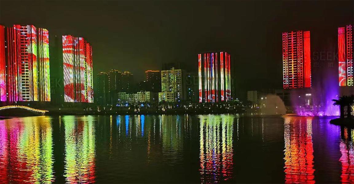 娯楽用LEDランプ