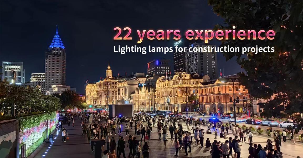 導かれたポイント ライト