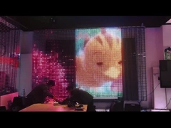 P50は表示屋外の網目スクリーンの建物の正面を導いた