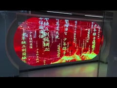 LED透明画面 LEDグリル画面 透明メッシュ LEDディスプレイ ビデオ壁 室内 P3.9-7.8