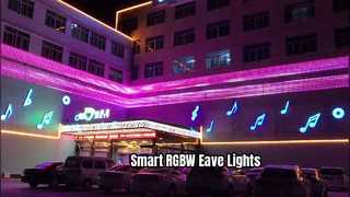 XH-G3003P12 （RGB） - J1c