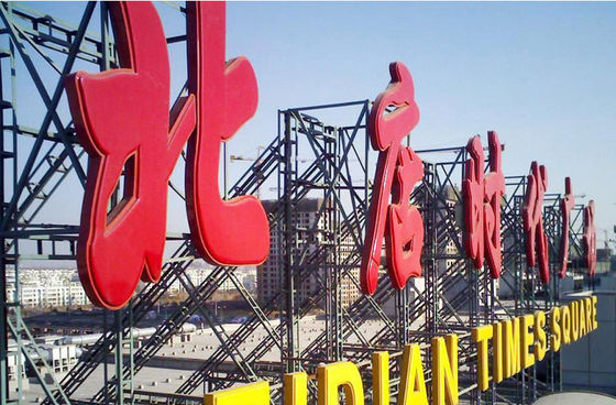 DC 12V 1.5W LED Module Strings Waterproof 3 LEDS IP65 SMD 5730 LED Module For Signage Light Box