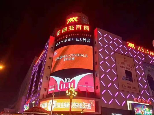 Good price of new design source dc05v diameter rgb point control copper strings 12mm led point light for outdoor