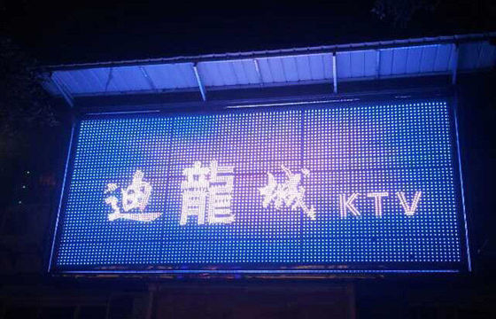 Matrix Display Pixel DC24V Waterproof RGB LED Point Light Outdoor Led Screen