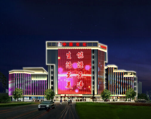 品質  RGB DC12V 20mm IP67 PC Waterproof DMX512 0.75W 6LM SMD5050  LED Pixel Light Outdoor Point Lights 工場