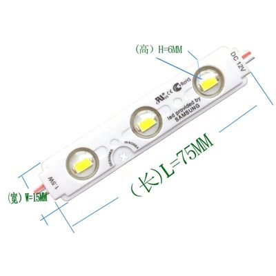 Korea Samsung 12V Modulo 3 LEDs 5054 5050 2835 Injection LED Module With Lens