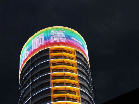 エピスター LED チップ ネットワーク ビデオ 壁 柔らかい 柔軟 な 広告 LED ディスプレイ スクリーン 内外用