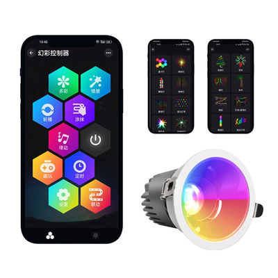 スマートアクシレリー LEDスポットライト バイク 20W RGBW SPI USC2904 トリムレスリセスグリルスポットライト