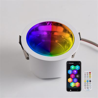 設置 リモコンスイッチ付き 20W LEDダウンライト