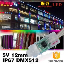 フル カラーRGB LEDピクセルは  DC5V 0.3のワット数3500mcdの光度をつけます