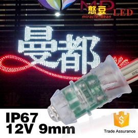 F5 / 9mmのサイズ ピクセルLED照明、保証3年ののRGBピクセル ライト
