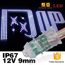 中ポリ塩化ビニールの貝のシリコーンとの白い色をつける0.15W力ピクセルLED