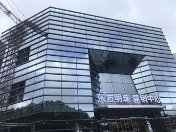 1メートルのアルミニウム プロフィールはピクセル ランプの屋外の建物の照明プロジェクト設計を導きました