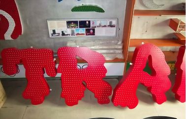 ビルディング のための広告 LED の印