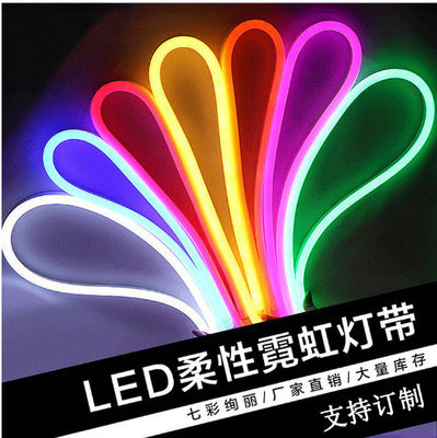 LED Strip Light 2835 120Led Strip 12v 24v SMD2835 RGBW Flexible USB Dimmable for Indoor/Outdoor Lighting Landscape Decoration