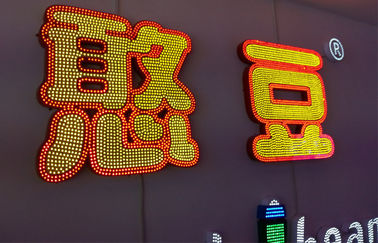 LED の経路識別文字のための前部照明 9mm DC5V LED ピクセル ライト単一色 IP65