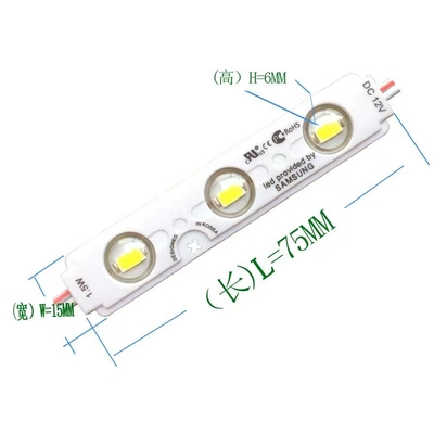 高出力 12V 3 LED モジュール 1.5W 防水 2835 屋外高輝度インジェクションチャンネル文字バックライトミニライト LED モジュール